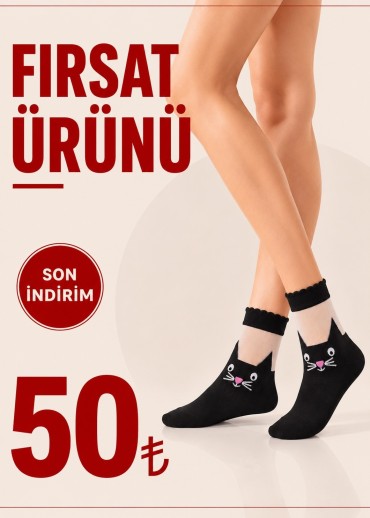 Kedi Soket Çorap